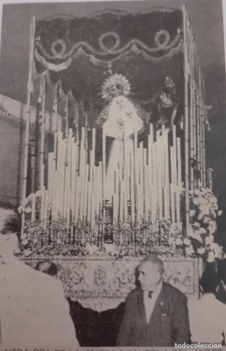 Coleccionismo: SEMANA SANTA MAIRENA DEL ALCOR, 1970, NTRA. SRA. DE LA ANCILLA, RETAL PUBLICACION, 6X10 CM. APROX.
