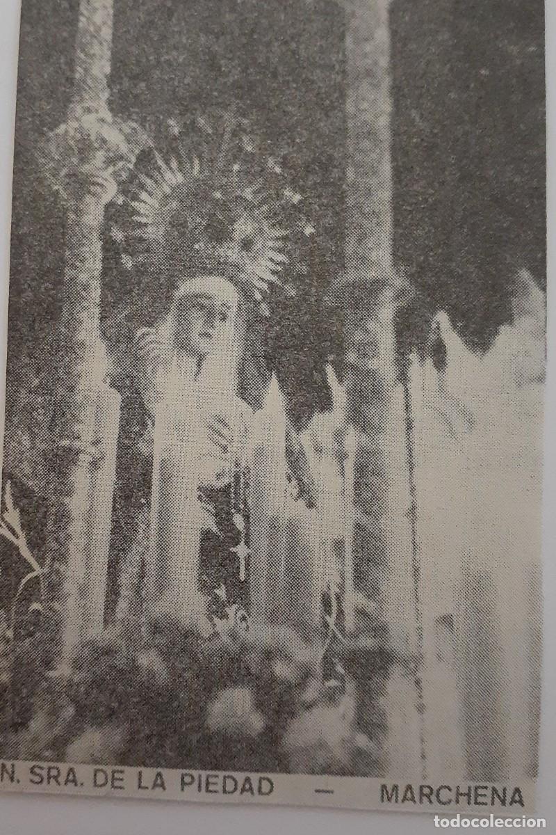 Coleccionismo: SEMANA SANTA MARCHENA, 1970, NTRA. SRA. DE LA PIEDAD, RETAL PUBLICACION, 6X9 CM. APROX.