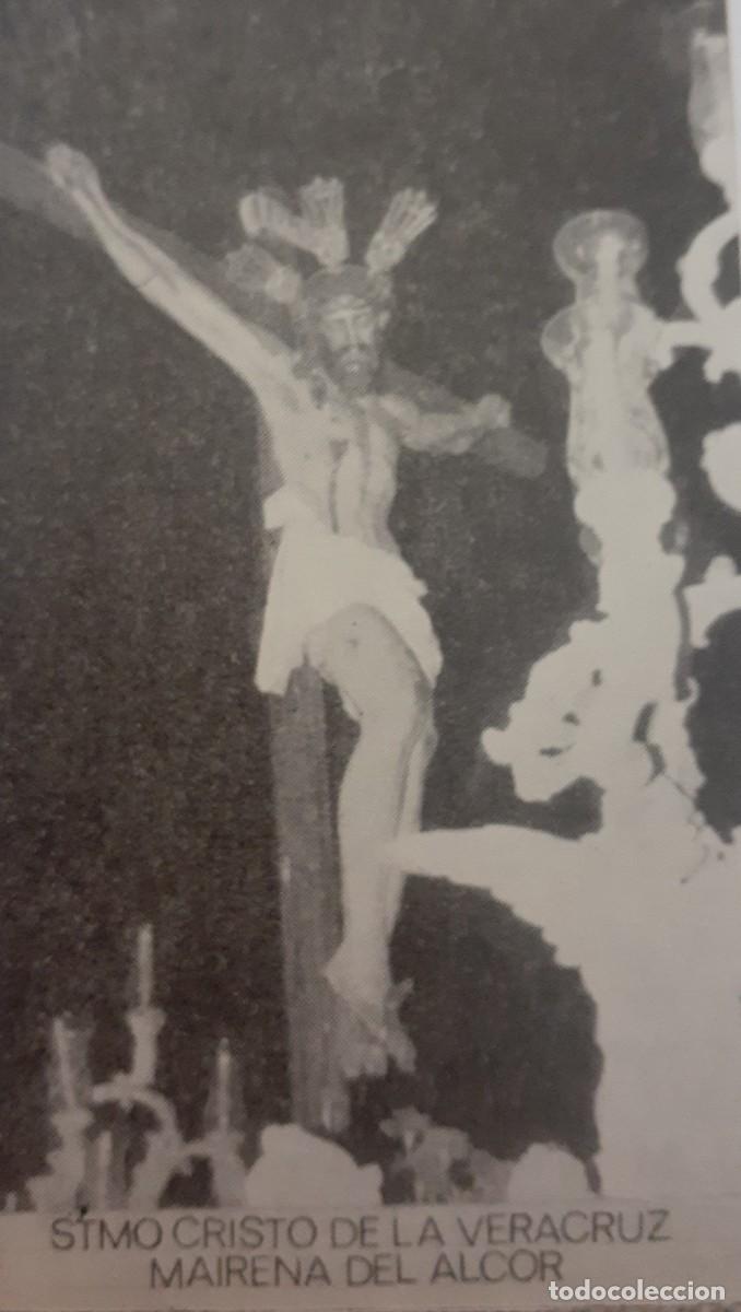 Coleccionismo: SEMANA SANTA MAIRENA DEL ALCOR, 1970, STMO. CRISTO DE VERACRUZ, RETAL PUBLICACION, 6X10 CM. APROX.
