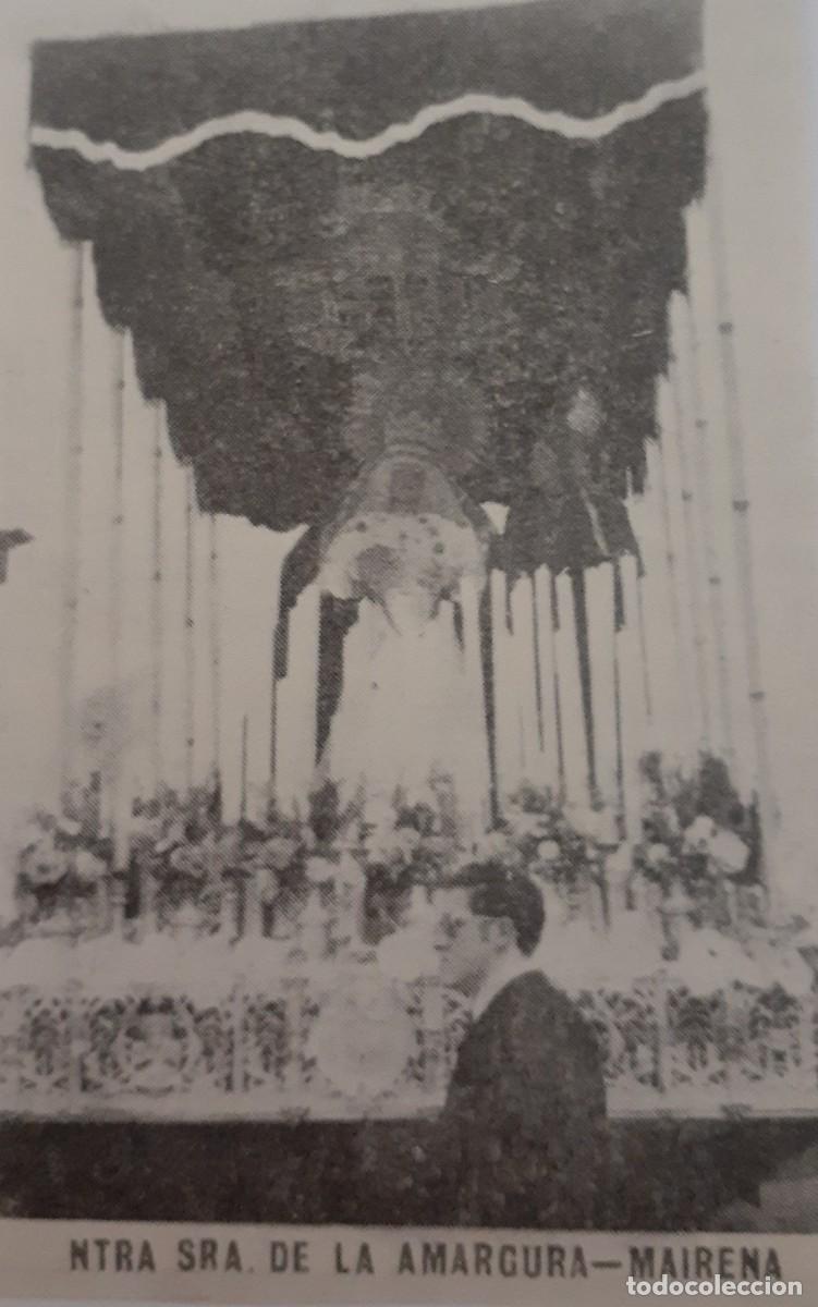Coleccionismo: SEMANA SANTA MAIRENA, 1970,NTRA. SRA. DE LA AMARGURA, RETAL PUBLICACION, 6X9 CM. APROX.
