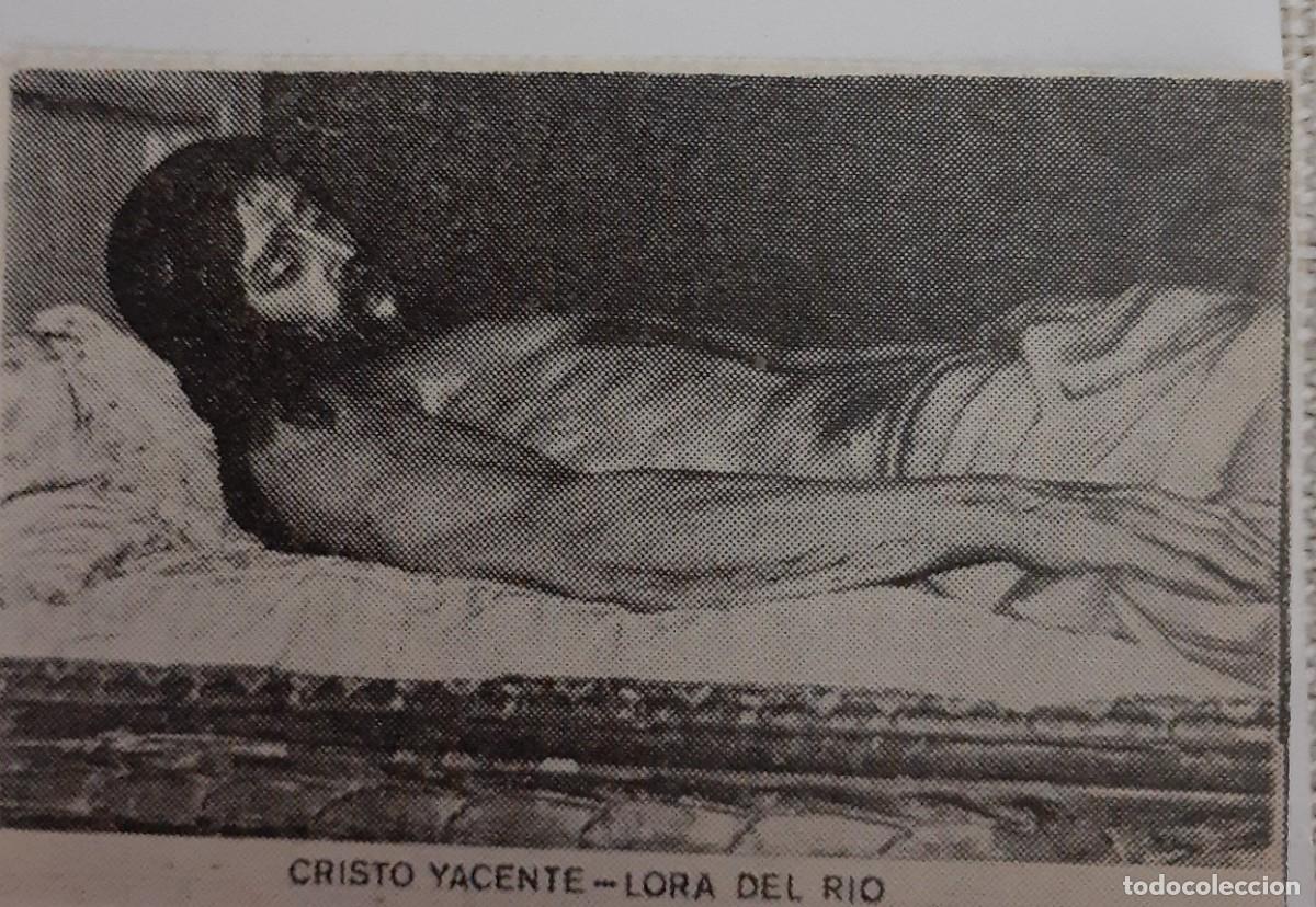 Coleccionismo: SEMANA SANTA LORA DEL RIO, 1970, CRISTO YACENTE, RETAL PUBLICACION, 6X4 CM. APROX.