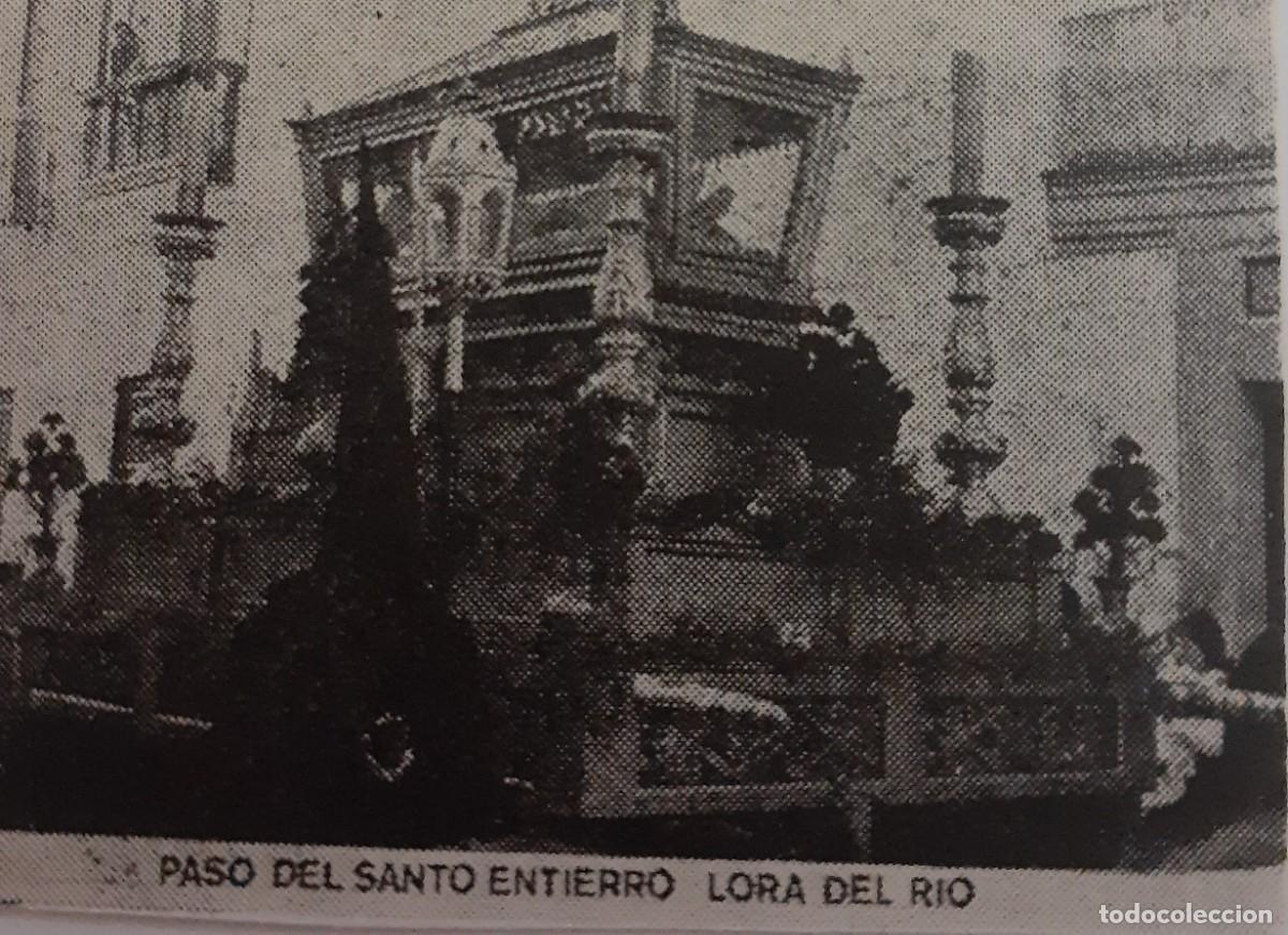 Coleccionismo: SEMANA SANTA LORA DEL RIO, 1970, SANTO ENTIERRO, RETAL PUBLICACION, 6X4 CM. APROX.