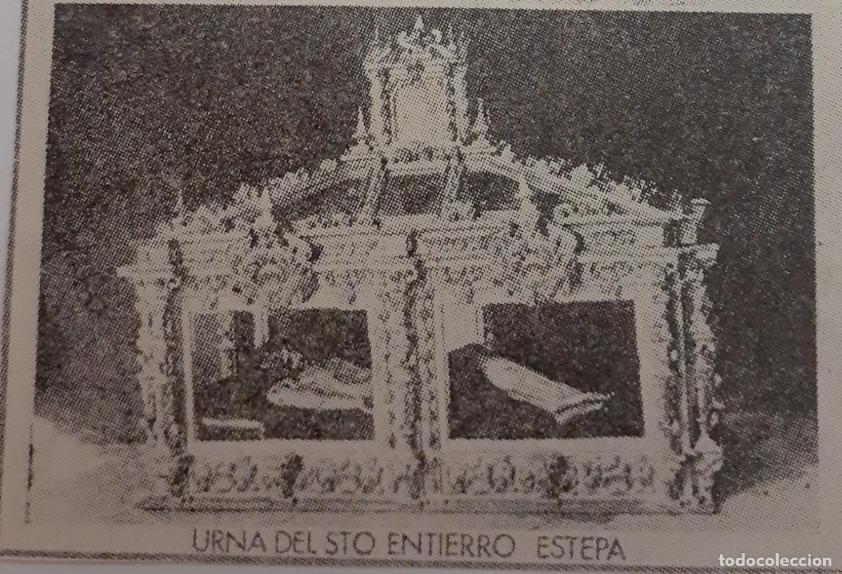 Coleccionismo: SEMANA SANTA ESTEPA, 1970, SANTO ENTIERRO, RETAL PUBLICACION, 6X4 CM. APROX.