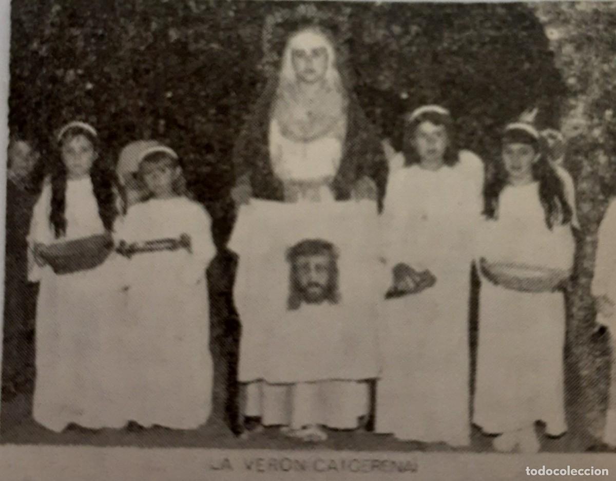 Coleccionismo: SEMANA SANTA GERENA, 1970, LA VER&Oacute;NICA, RETAL PUBLICACION, 6X5 CM. APROX.