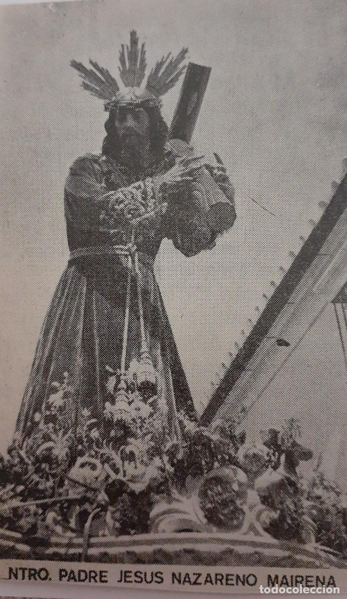 Coleccionismo: SEMANA SANTA MAIRENA, 1970, NTRO. PADRE JES&Uacute;S NAZARENO, RETAL PUBLICACION, 6X10 CM. APROX.