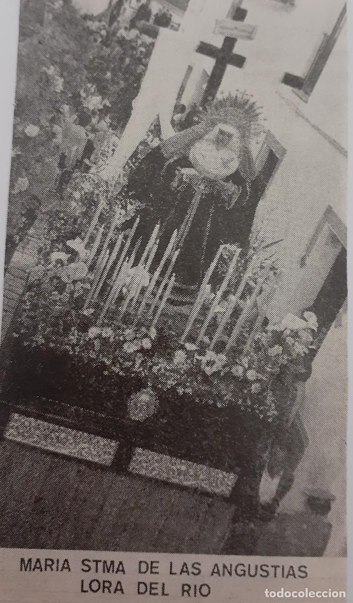 Coleccionismo: SEMANA SANTA LORA DEL RIO, 1970, MAR&Iacute;A STMA. DE LAS ANGUSTIAS, RETAL PUBLICACION, 6X10 CM. APROX.