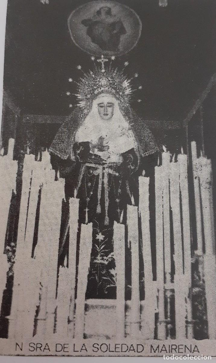 Coleccionismo: SEMANA SANTA MAIRENA, 1970, NTRA. SRA. DE LA SOLEDAD, RETAL PUBLICACION, 6X10 CM. APROX.