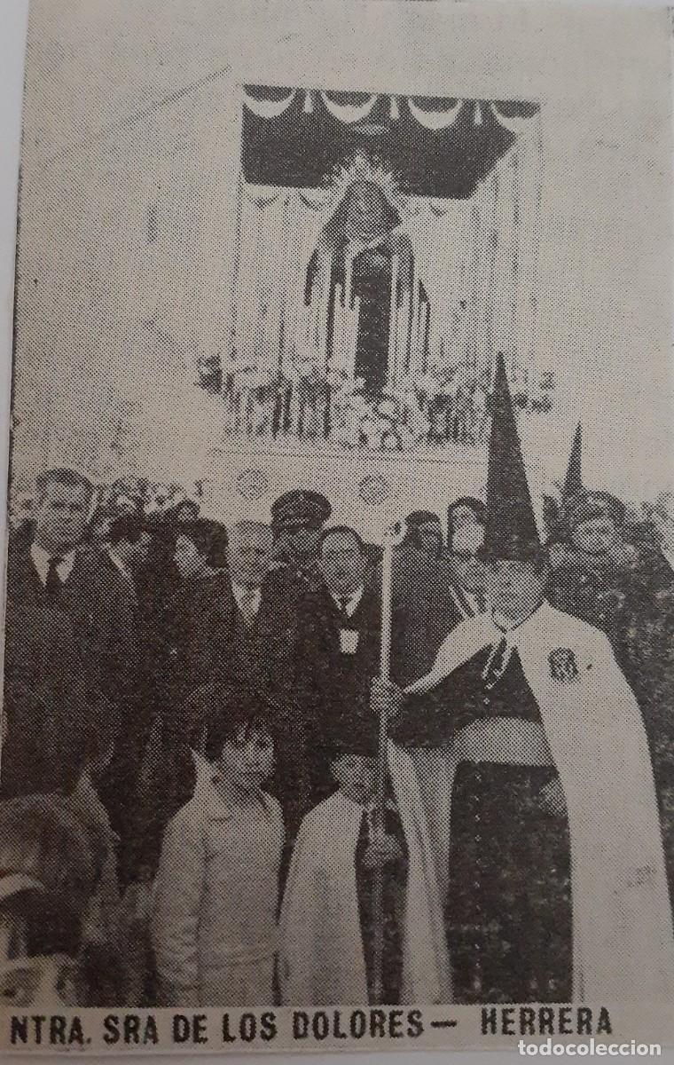 Coleccionismo: SEMANA SANTA HERRERA, 1970, NTRA. SRA. DE LOS DOLORES, RETAL PUBLICACION, 6X9 CM. APROX.