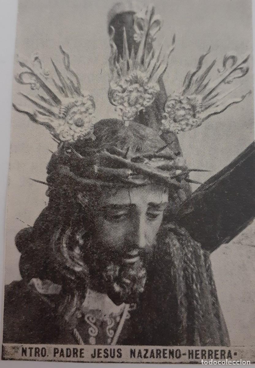 Coleccionismo: SEMANA SANTA HERRERA, 1970, NTRPADRE JES&Uacute;S NAZARENO, RETAL PUBLICACION, 6X9 CM. APROX.
