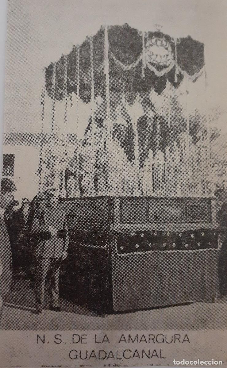 Coleccionismo: SEMANA SANTA GUADALCANAL, 1970, JES&Uacute;S AMARADO A LA COLUMNA, RETAL PUBLICACION, 6X10 CM. APROX.