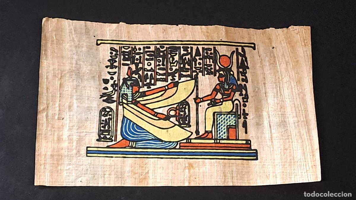 Coleccionismo: PEQUE&Ntilde;O PAPIRO EGIPCIO CON FIGURAS Y JEROGLIFICOS DEL ANTIGUO EGIPTO (17x 10 cm)