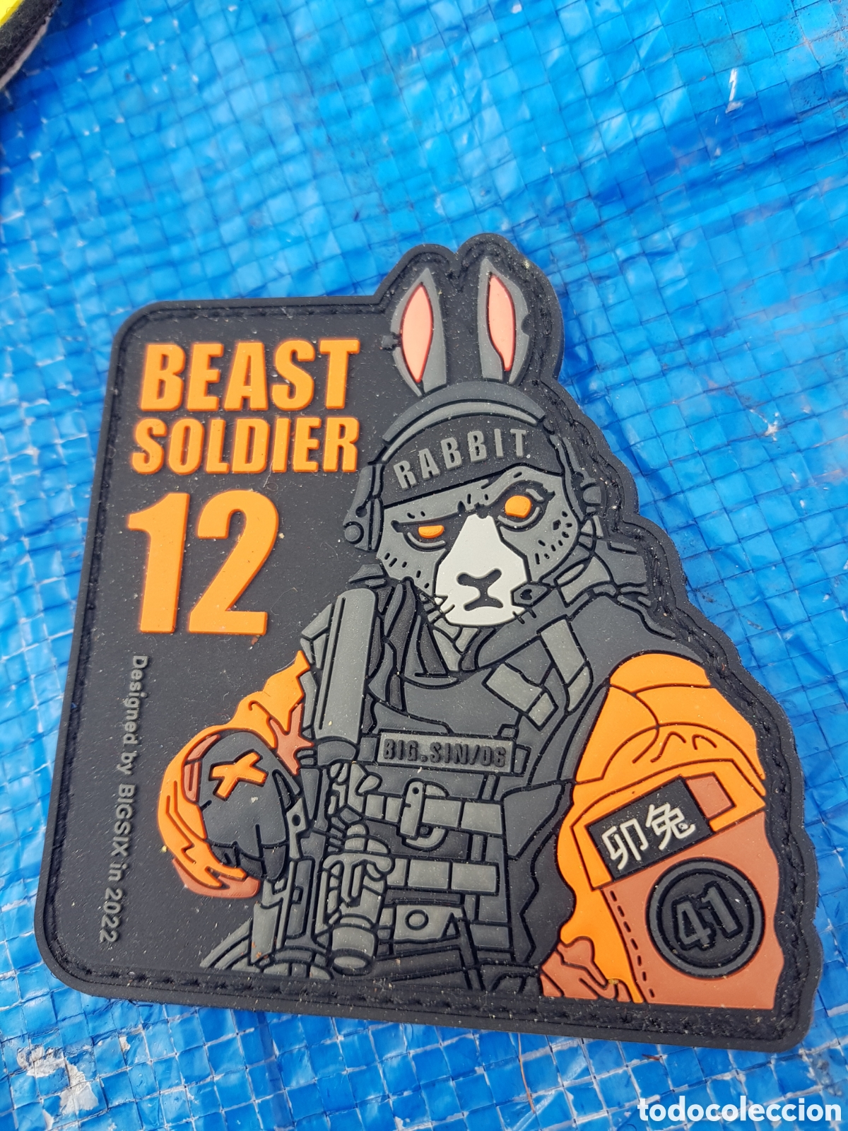 Coleccionismo: PARCHE BEAST SOLDIER 12 - Foto 1