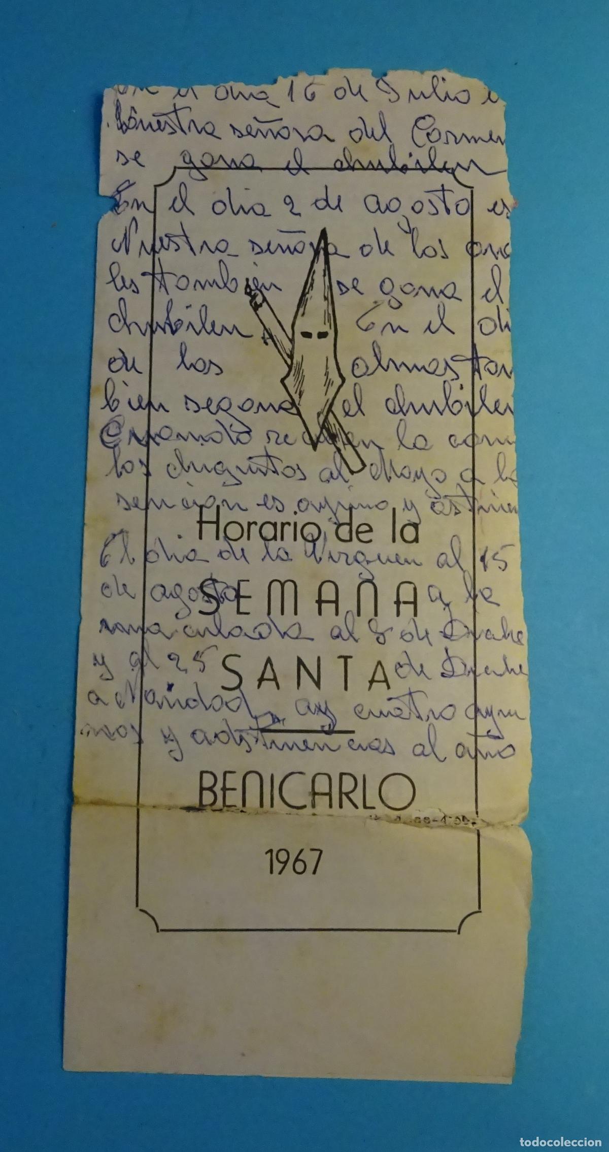 Coleccionismo: D&Iacute;PTICO HORARIO DE LA SEMANA SANTA. BENICARL&Oacute; 1967