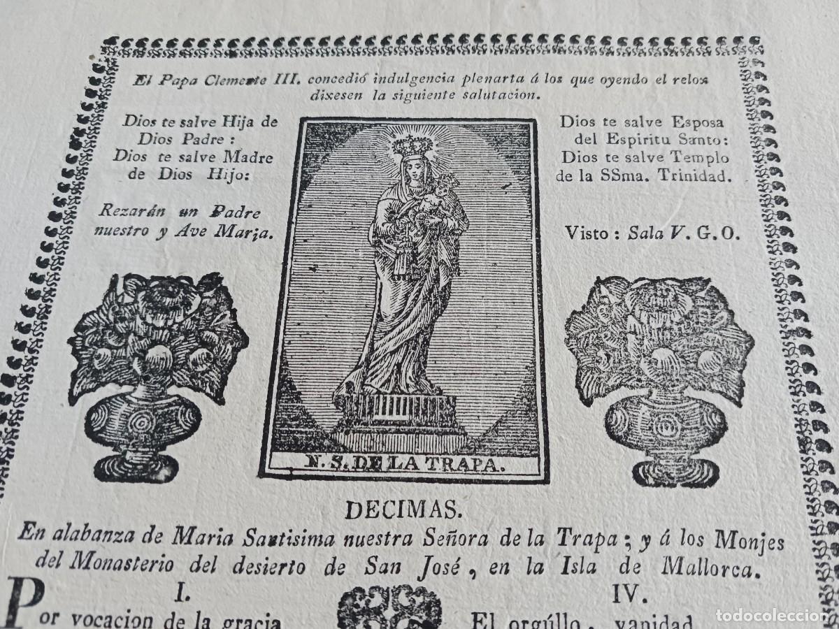 Colecionismo: MALLORCA, INICIOS SIGLO XIX, RARO: D&Eacute;CIMAS EN ALABANZA DE MAR&Iacute;A SANT&Iacute;SIMA NUESTRA SE&Ntilde;ORA DE LA TRAPA