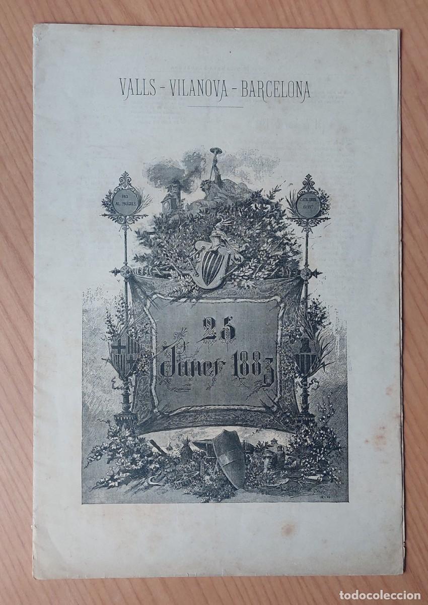 Coleccionismo: VALLS VILANOVA BARCELONA ARRIBADA FERROCARRIL A VALLS 1883 ORIGINAL TREN