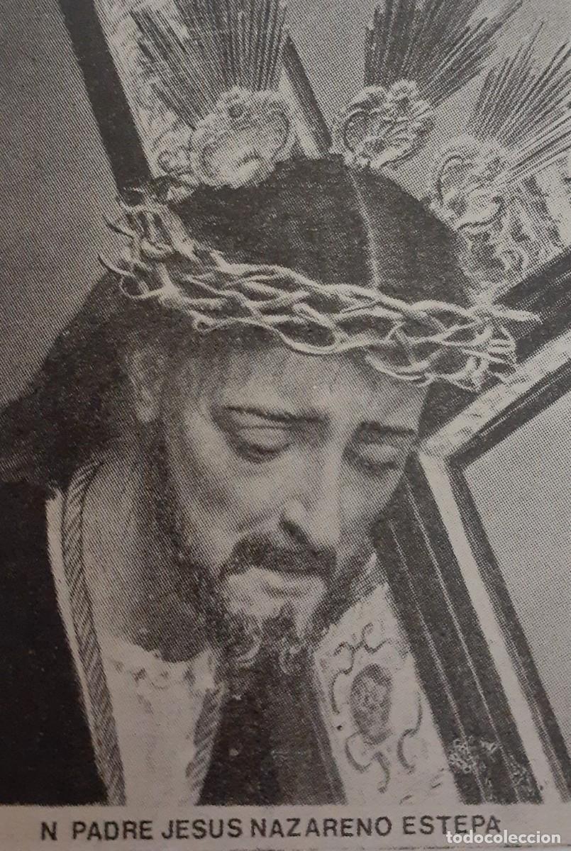 Coleccionismo: SEMANA SANTA ESTEPA, 1970, NTRA. NTRO. PADRE JES&Uacute;S NAZARENO , RETAL PUBLICACION, 6X9 CM. APROX.