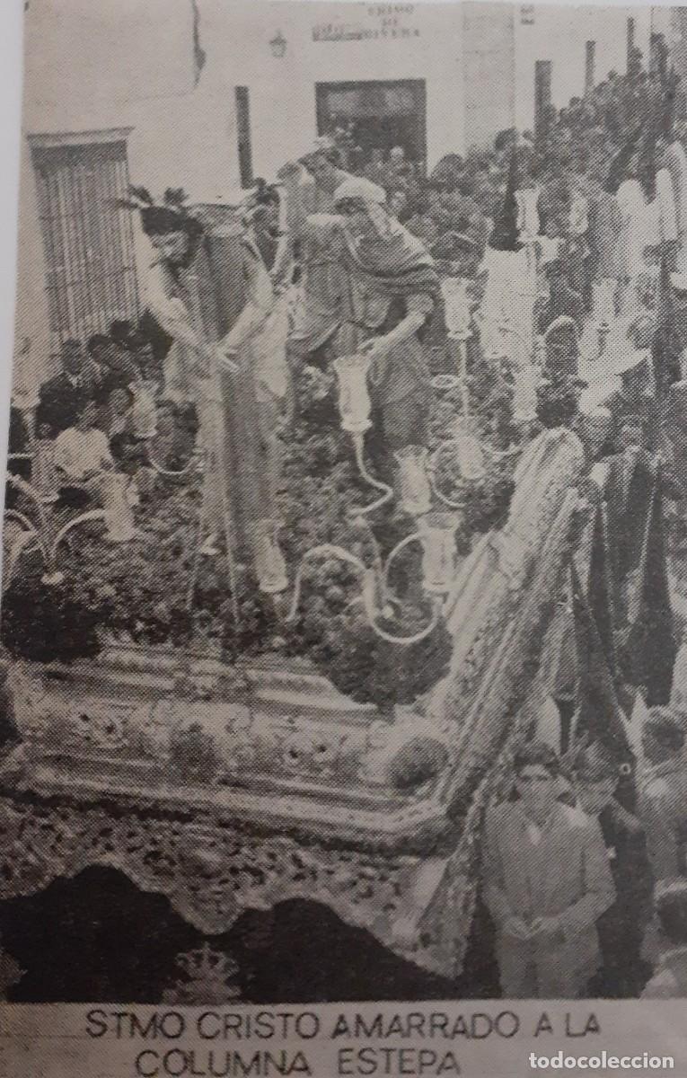 Coleccionismo: SEMANA SANTA ESTEPA, 1970, STMO. CRISTO ATADO A LA COLUMNA , RETAL PUBLICACION, 6X9 CM. APROX.
