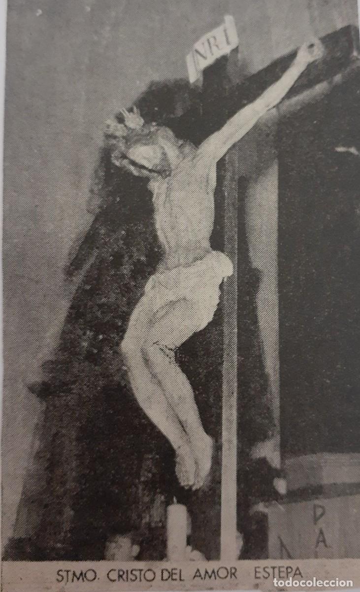 Coleccionismo: SEMANA SANTA ESTEPA, 1970, STMO. CRISTO DEL AMOR , RETAL PUBLICACION, 6X10 CM. APROX.