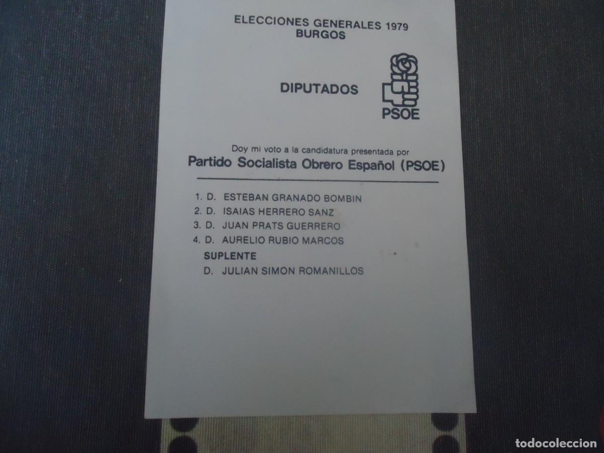 Coleccionismo: LOTE DE 19 DOCUMENTOS ELECTORALES - Foto 3