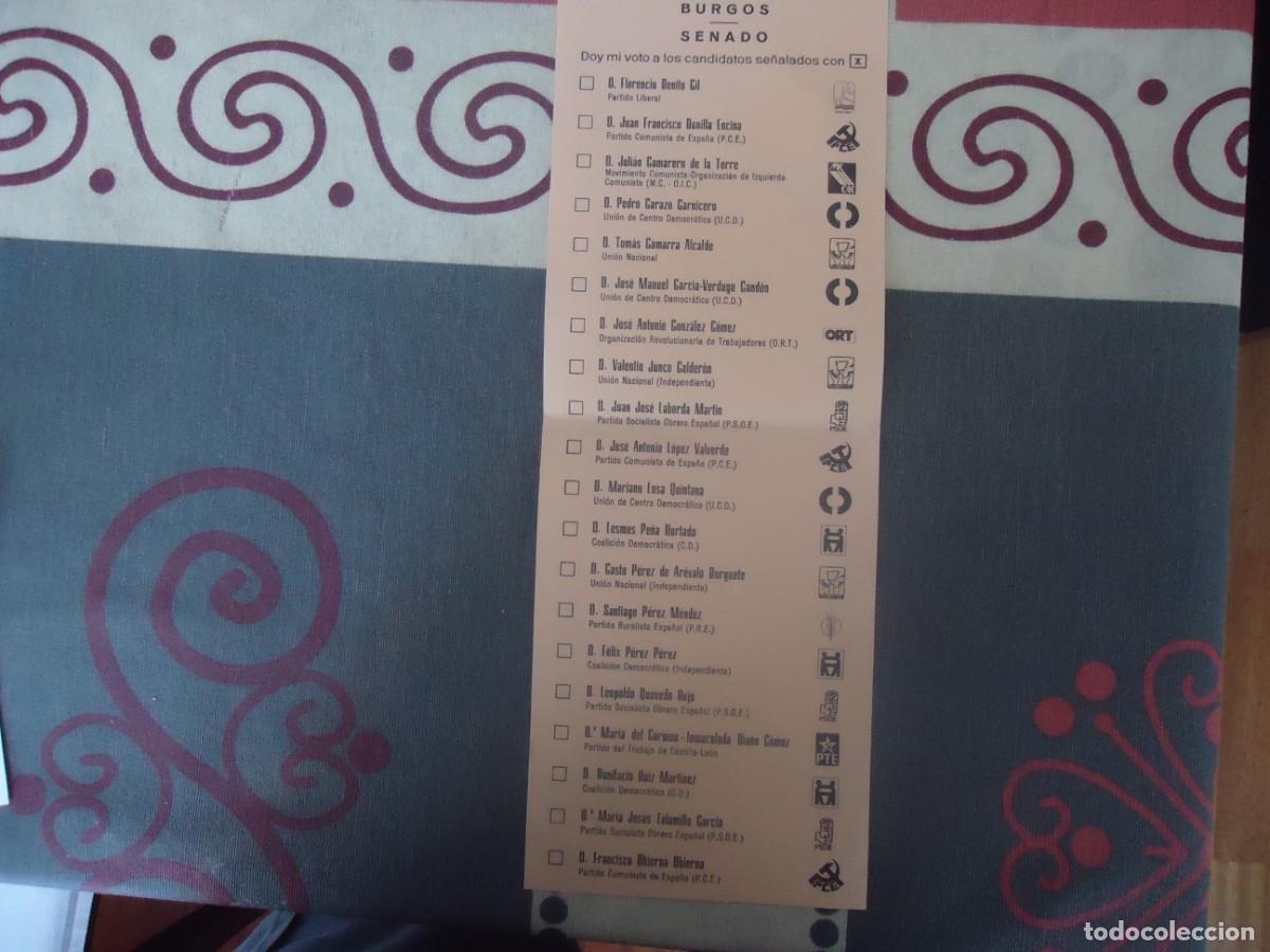 Coleccionismo: LOTE DE 19 DOCUMENTOS ELECTORALES