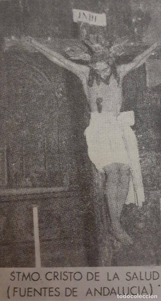 Coleccionismo: SEMANA SANTA FUENTES DE ANDALUC&Iacute;A, 1970, S. CRISTO DE LA SALUD, RETAL PUBLICACION, 6X10 CM. APROX.