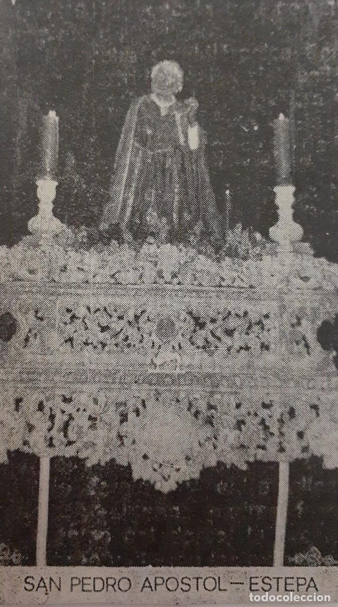 Coleccionismo: SEMANA SANTA ESTEPA, 1970, SAN PEDRO APOSTOL, RETAL PUBLICACION, 6X10 CM. APROX.