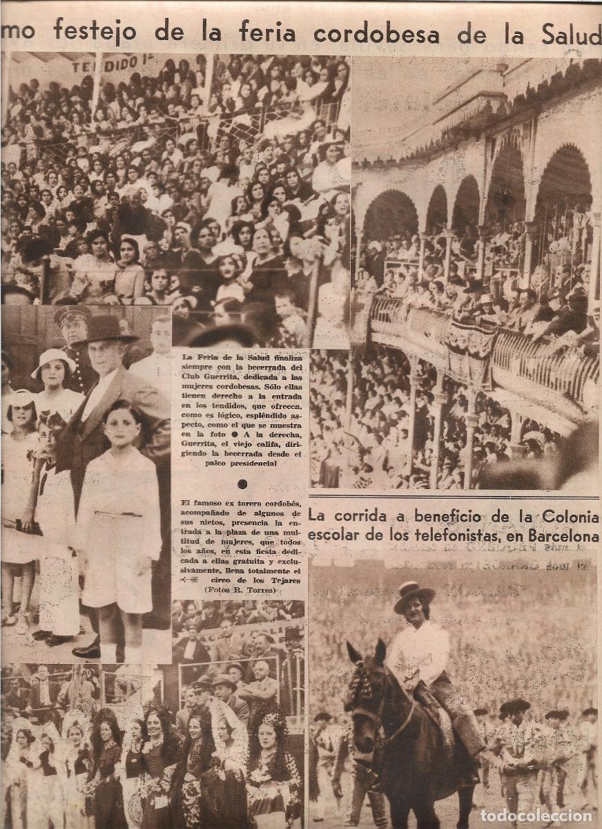 Coleccionismo: A&Ntilde;O 1933 RECORTE PRENSA CORDOBA FERIA DE LA SALUD BECERRADA CLUB GUERRITA BATALLA FLORES CARROZAS