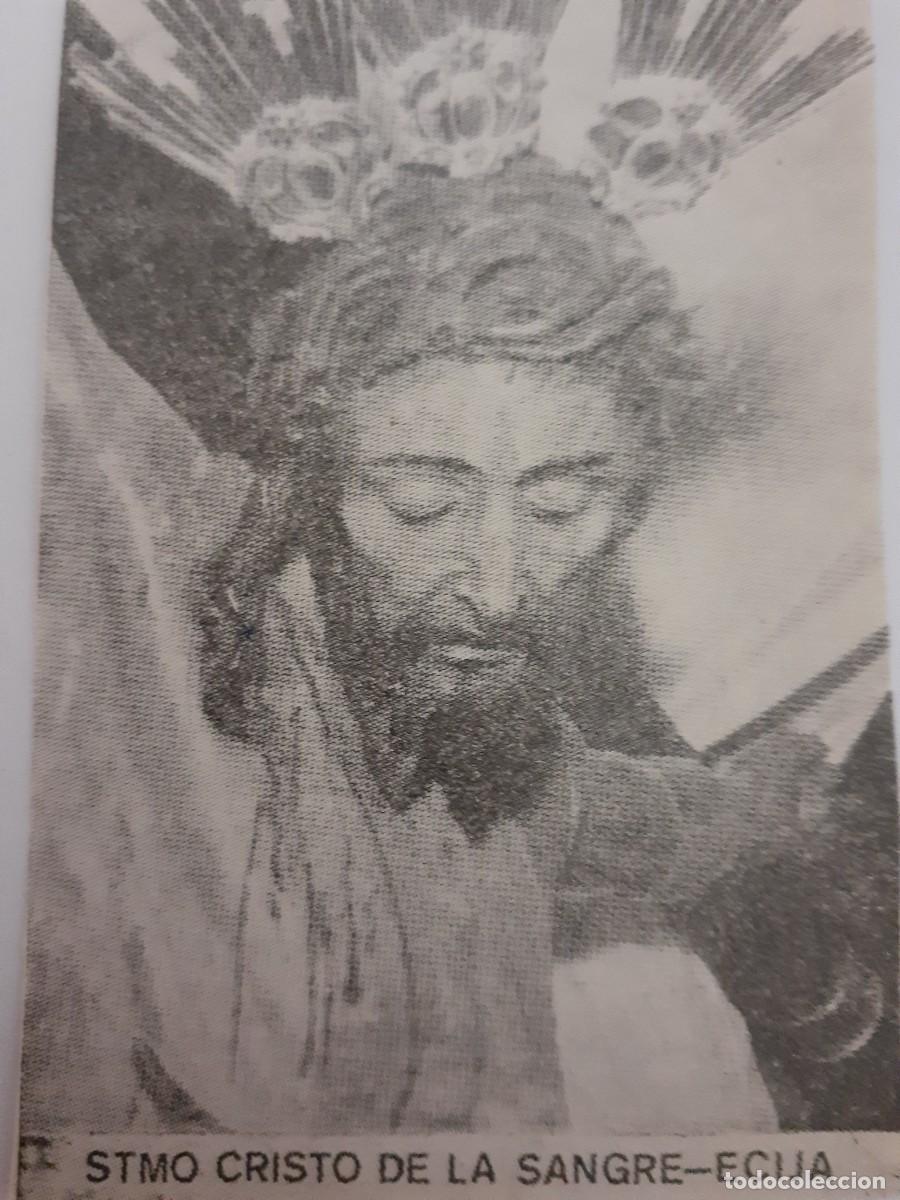Coleccionismo: SEMANA SANTA ECIJA, 1970, STMO. CRISTO DE LA SANGRE, RETAL PUBLICACION, 6X9 CM. APROX.