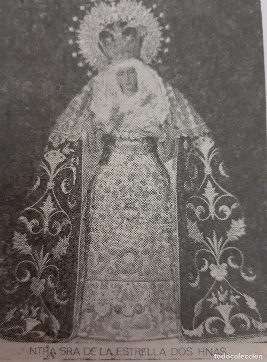 Coleccionismo: SEMANA SANTA DOS HERMANAS, 1970, NTRA. SRA. DE LA ESTRELLA, RETAL PUBLICACION, 6X8 CM. APROX.