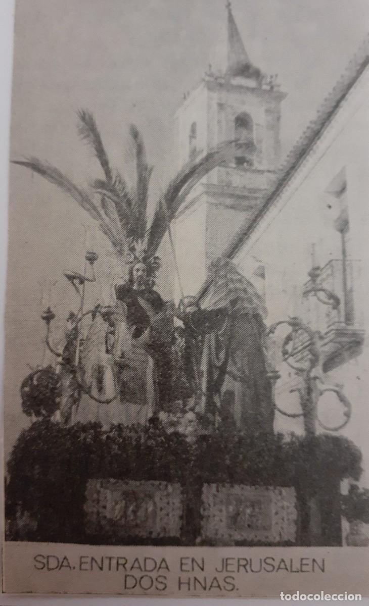 Coleccionismo: SEMANA SANTA DOS HERMANAS, 1970, SDA. ENTRADA JERUSAL&Eacute;N RETAL PUBLICACION, 6X11 CM. APROX.
