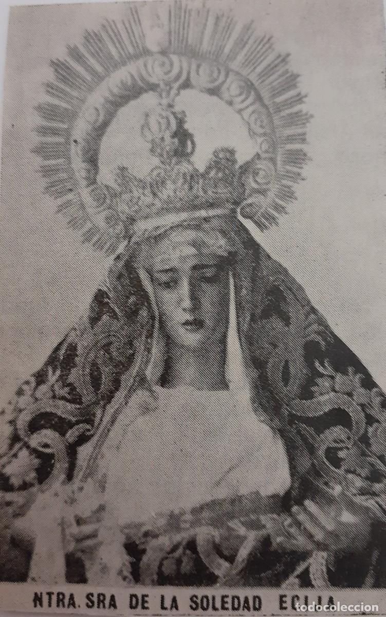 Coleccionismo: SEMANA SANTA ECIJA, 1970, NTRA. SRA. DE LA SOLEDAD, RETAL PUBLICACION, 6X10 CM. APROX.