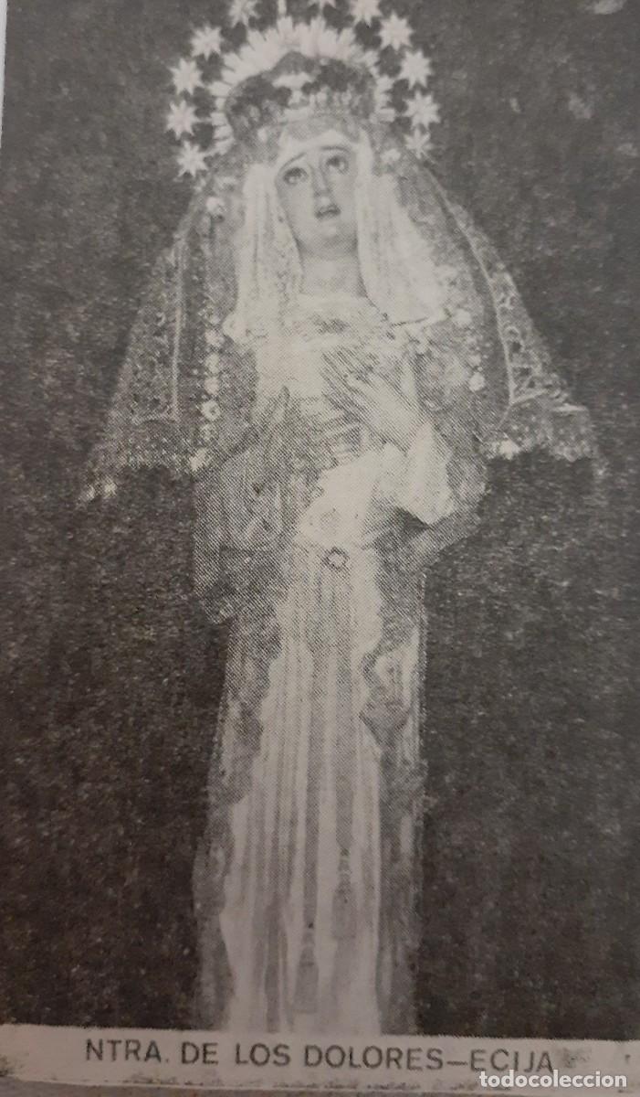 Coleccionismo: SEMANA SANTA ECIJA, 1970, NTRA. SRA. DE LOS DOLORES, RETAL PUBLICACION, 6X11 CM. APROX.