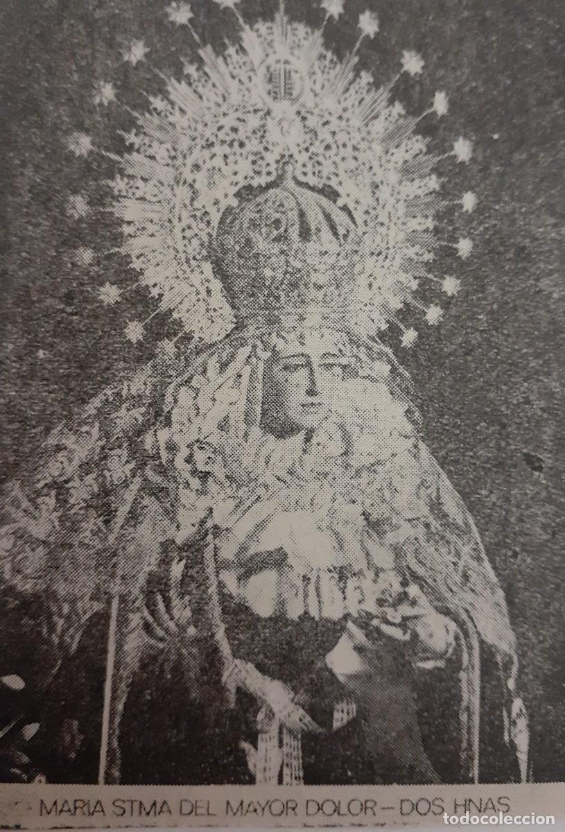Coleccionismo: SEMANA SANTA DOS HERMANAS, 1970, MAR&Iacute;A STMA. DEL MAYOR DOLOR , RETAL PUBLICACION, 6X9 CM. APROX.