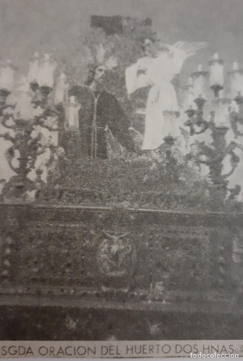 Coleccionismo: SEMANA SANTA DOS HERMANAS, 1970, SGDA. ORACI&Oacute;N EN EL HUERTO , RETAL PUBLICACION, 6X9 CM. APROX.