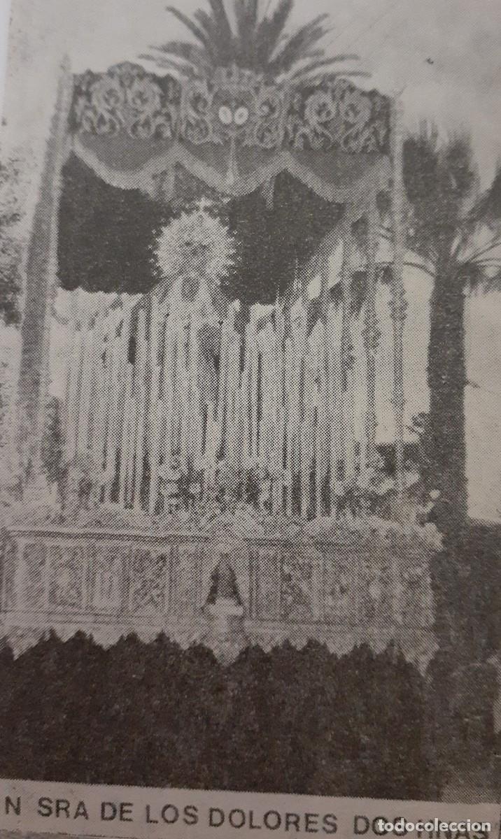 Coleccionismo: SEMANA SANTA DOS HERMANAS, 1970, NTRA. SRA. DE LOS DOLORES , RETAL PUBLICACION, 6X11 CM. APROX.