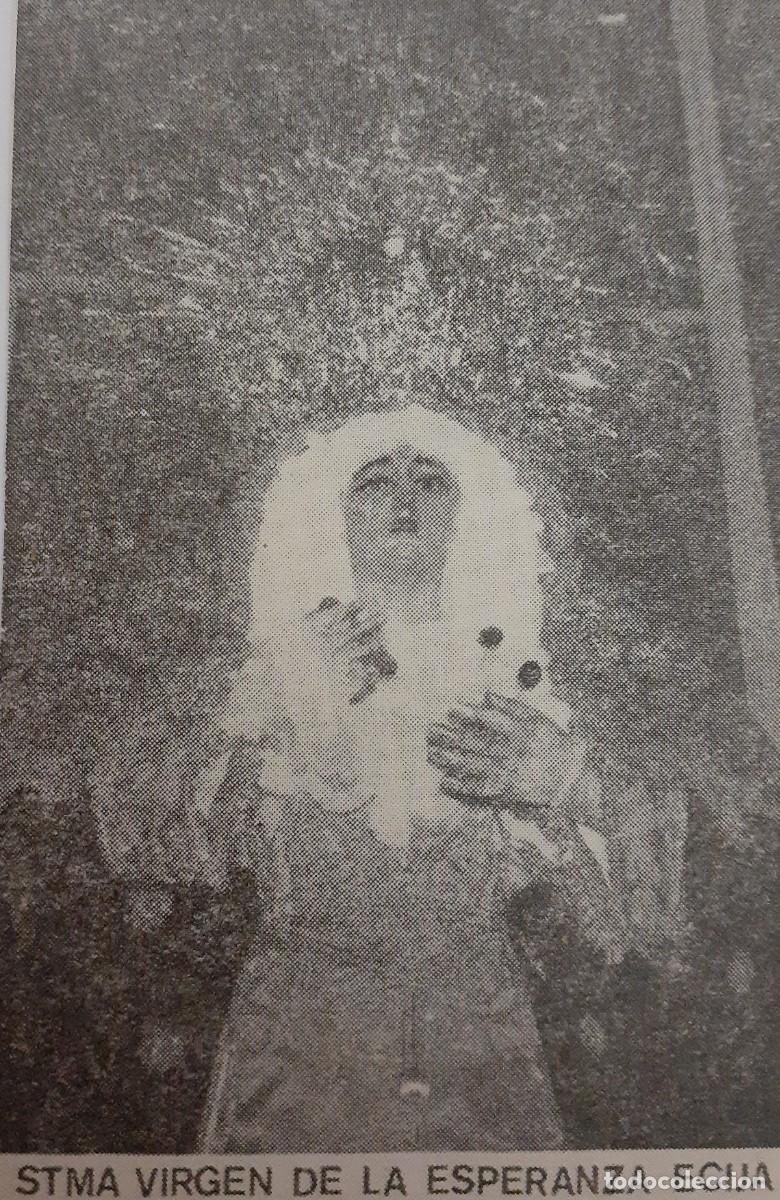Coleccionismo: SEMANA SANTA ECIJA, 1970, STMA. VIRGEN DE LA ESPERANZA , RETAL PUBLICACION, 6X9 CM. APROX.