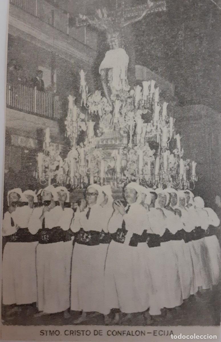 Coleccionismo: SEMANA SANTA ECIJA, 1970, STMO. CRISTO DE CONFAL&Oacute;N , RETAL PUBLICACION, 6X10 CM. APROX.