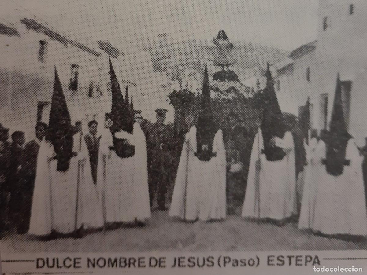 Coleccionismo: SEMANA SANTA ESTEPA, 1970, DULCE NOMBRE DE JES&Uacute;S, RETAL PUBLICACION, 6X4 CM. APROX.