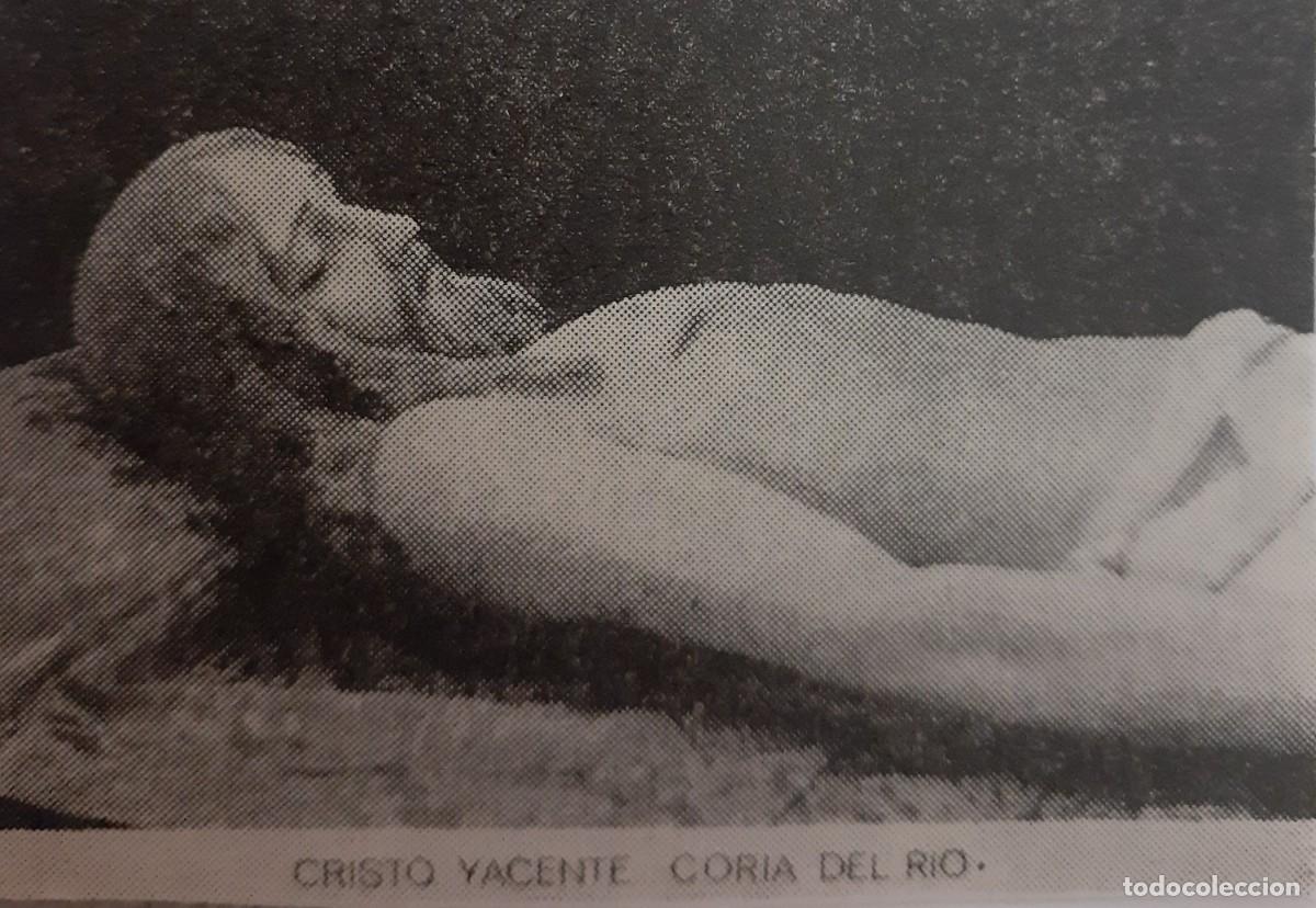 Coleccionismo: SEMANA SANTA CORIA DEL R&Iacute;O, 1970, CRISTO YACENTE, RETAL PUBLICACION, 6X4 CM. APROX.