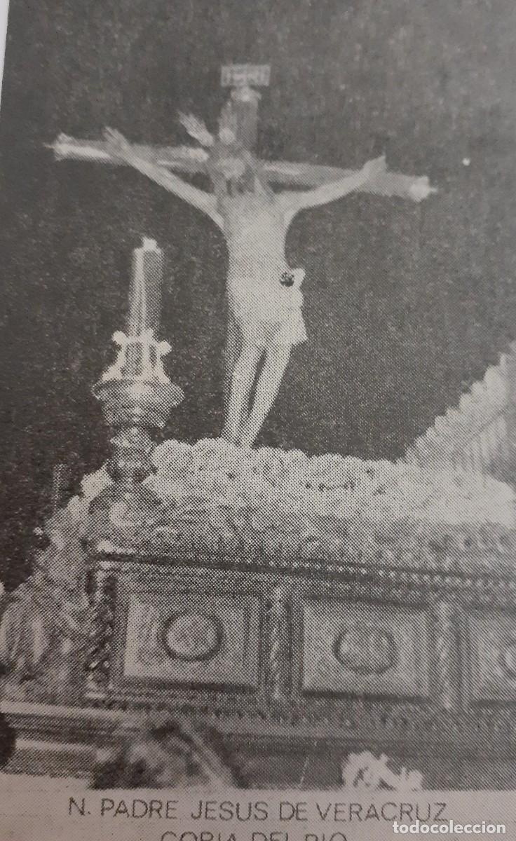 Coleccionismo: SEMANA SANTA CORIA DEL R&Iacute;O, 1970, NTRO. PADRE JES&Uacute;S VERACRUZ, RETAL PUBLICACION, 6X10 CM. APROX.