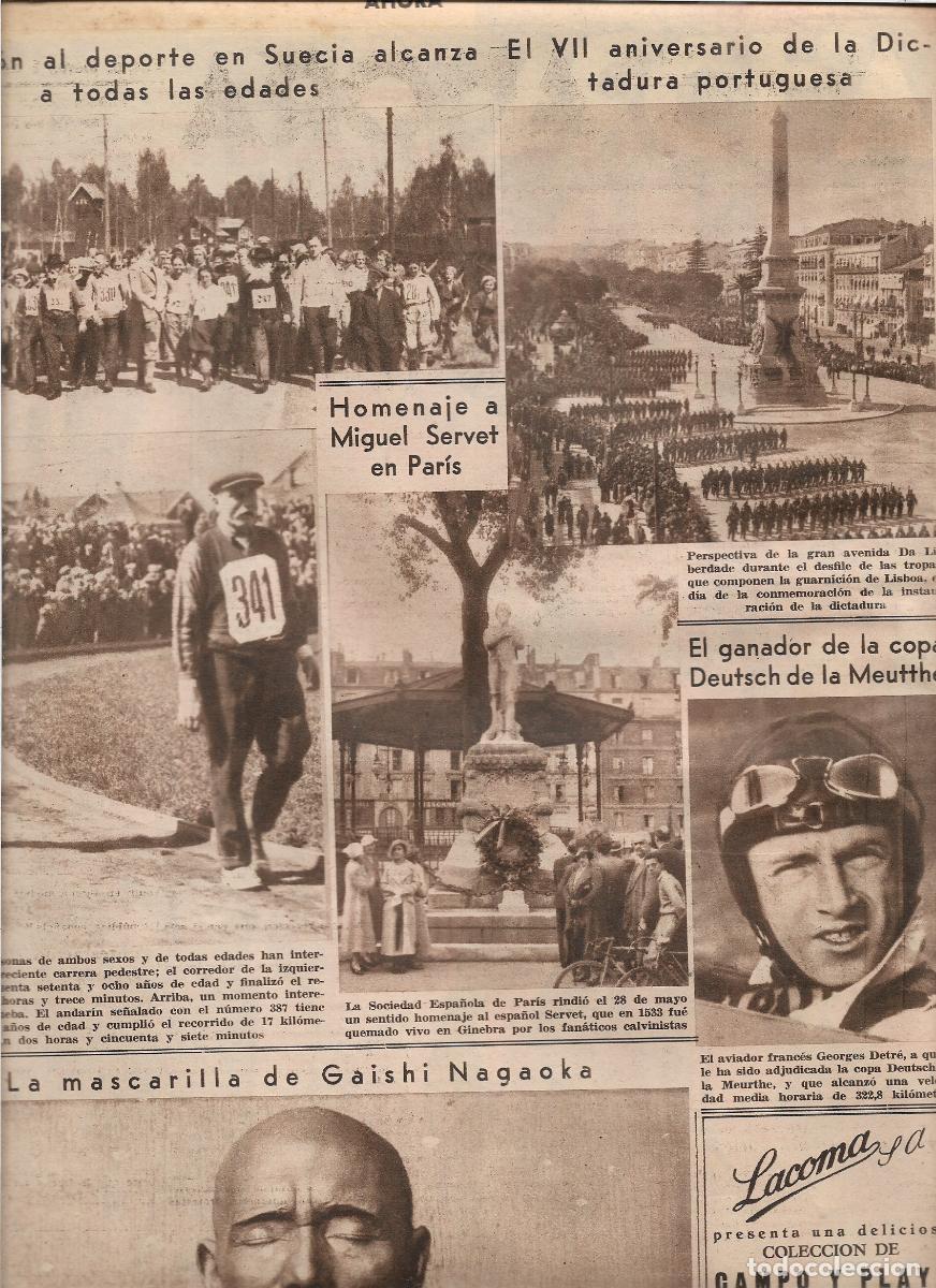 Coleccionismo: A&Ntilde;O 1933 RECORTE PRENSA HOMENAJE A MIGUEL SERVET EN PARIS POR LA SOCIEDAD ESPA&Ntilde;OLA MONUMENTO