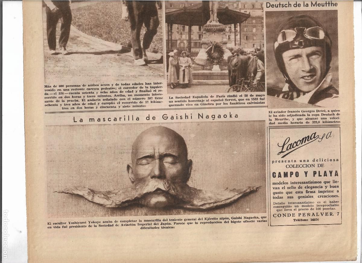 Coleccionismo: A&Ntilde;O 1933 RECORTE PRENSA LA MASCARILLA DE GAISHI NAGAOKA OBRA ESCULTOR YOSHIYUMI YOKOYE BIGOTE
