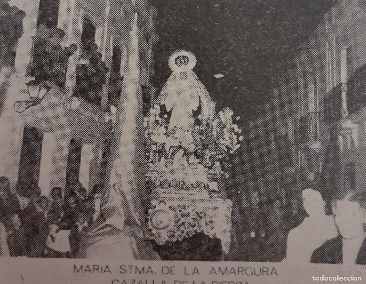 Coleccionismo: SEMANA SANTA CAZALLA DE LA S., 1970, MAR&Iacute;A STMA. DE LA AMARGURA, RETAL PUBLICACION, 6X5 CM. APROX.