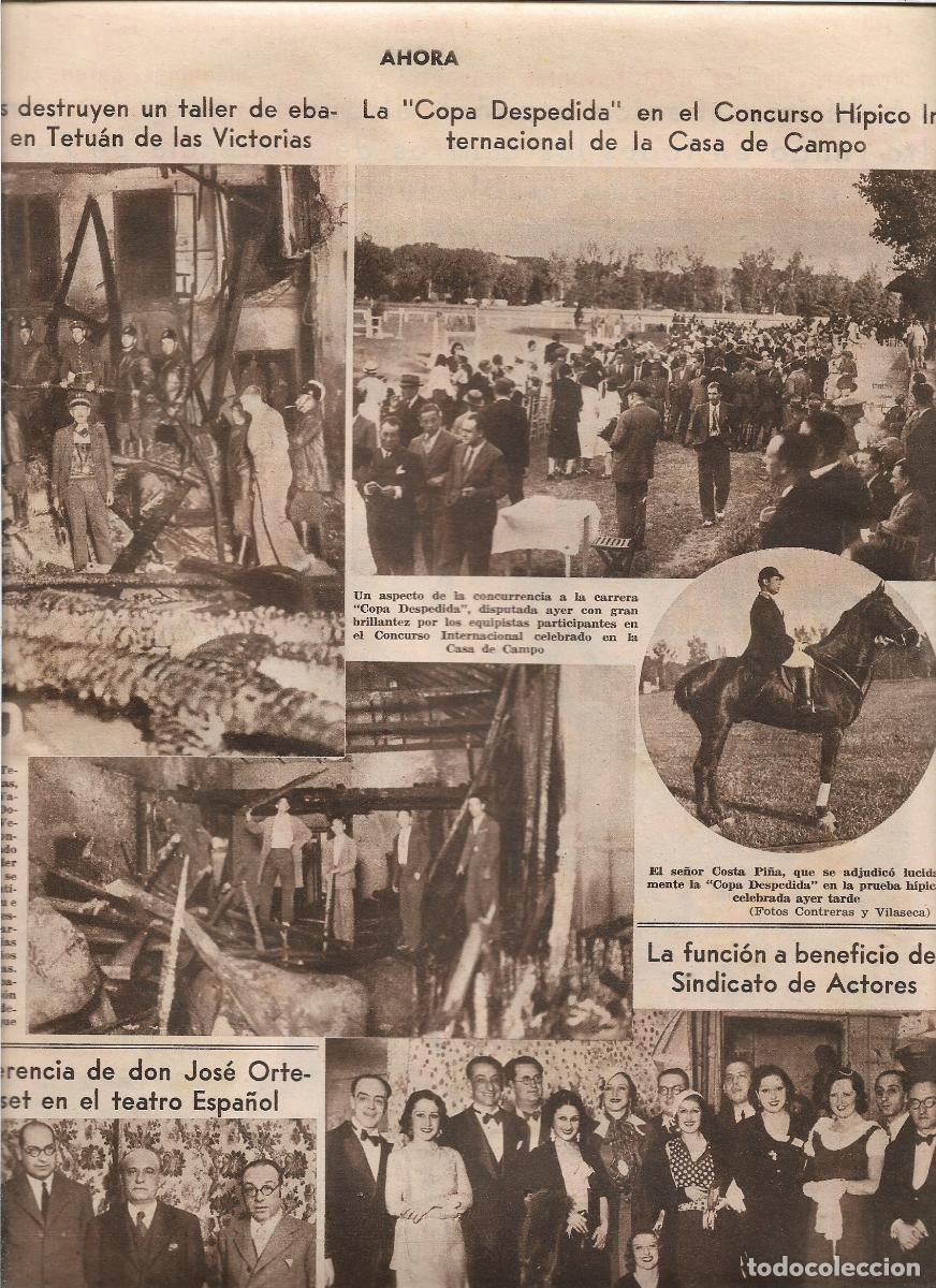 Coleccionismo: A&Ntilde;O 1933 RECORTE PRENSA TETUAN DE LAS VICTORIAS INCENDIO TALLER EBANISTERIA CALLE VALERIANO TORRES