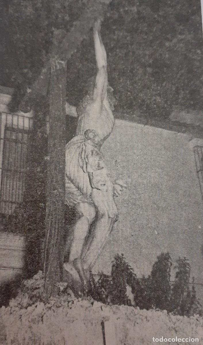 Coleccionismo: SEMANA SANTA CAZALLA DE LA S. 1970, STMO. CRISTO DE LA VERACRUZ, RETAL PUBLICACION, 6X11 CM. APROX.