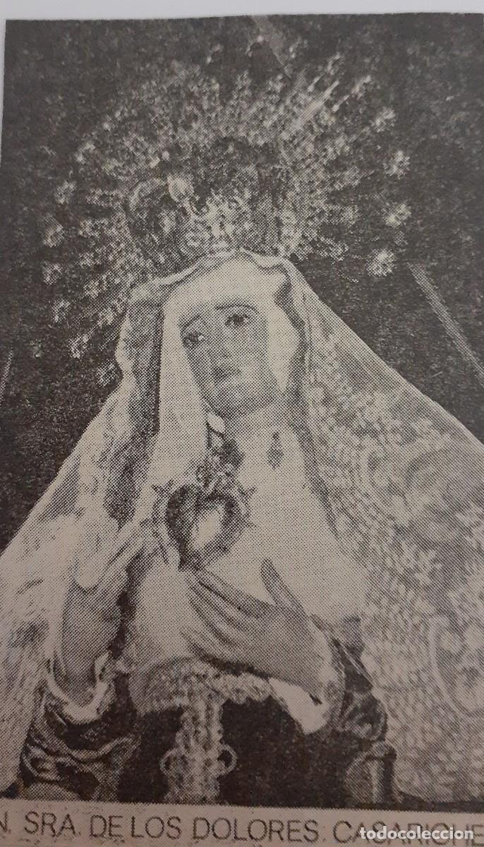 Coleccionismo: SEMANA SANTA CASARICHE, 1970, NTRA. SRA. DE LOS DOLORES, RETAL PUBLICACION, 6X10 CM. APROX.