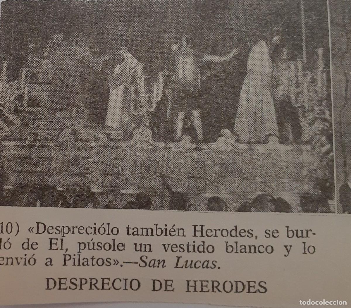 Coleccionismo: SEMANA SANTA SEVILLA, 1970, JES&Uacute;S EN EL DESPRECIO DE HERODES, RETAL PUBLICACION, 7X6 CM. APROX.