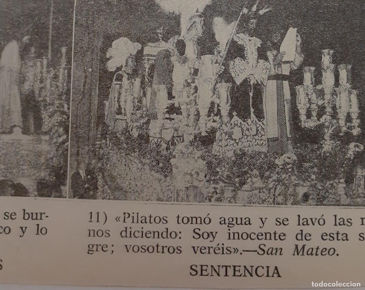 Coleccionismo: SEMANA SANTA SEVILLA, 1970, CRISTO DE LA SENTENCIA, RETAL PUBLICACION, 7X6 CM. APROX.