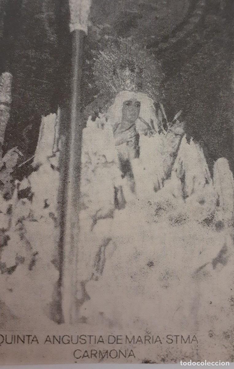 Coleccionismo: SEMANA SANTA CARMONA, 1970, QUINTA ANGUSTIA MAR&Iacute;A STMA. , RETAL PUBLICACION, 6X9 CM. APROX.