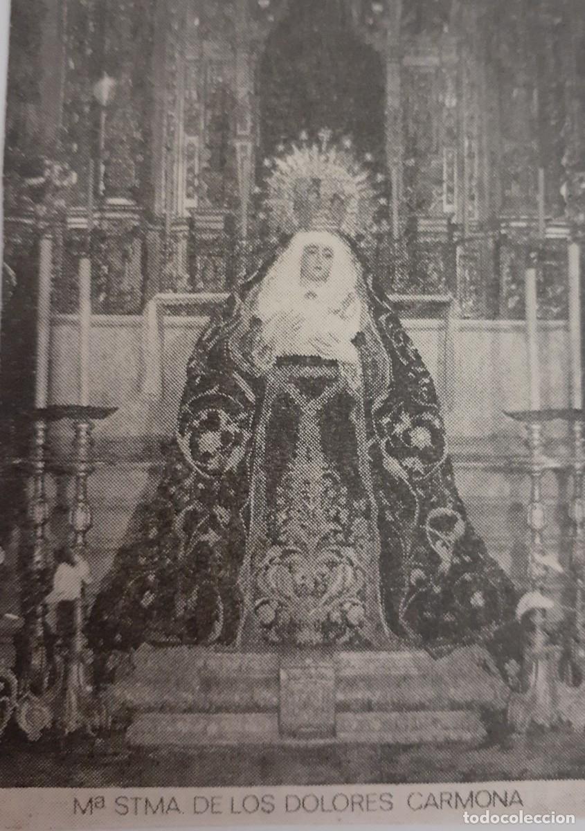 Coleccionismo: SEMANA SANTA CARMONA, 1970, M&ordf; STMA. DE LOS DOLORES , RETAL PUBLICACION, 6X9 CM. APROX.